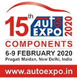 2023年印度國際汽車、摩托車及零配件展覽會(huì)